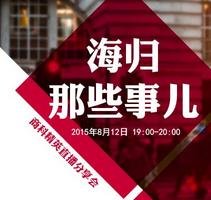 高顿财经荆晶好吗_高顿财经夏令营_高顿财经客服电话