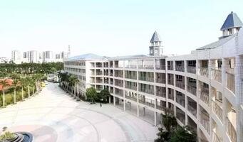 深圳美中学校