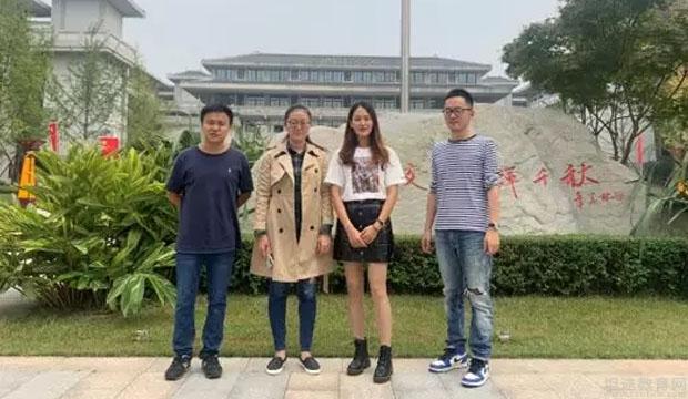 石室中学(北湖校区)中美课程中心